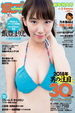 贵宠娇女肉部分61