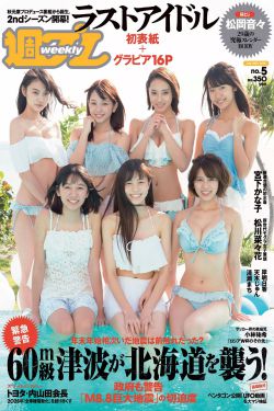 墨西哥电影