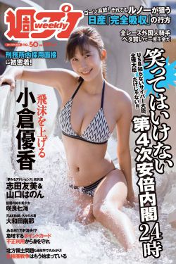 国产CHINESE男男GAY片
