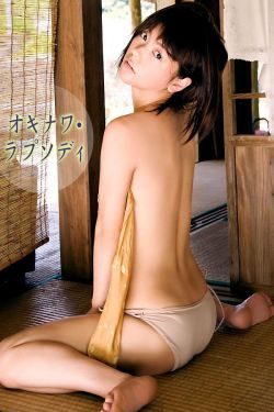 曰本性l交片免费看