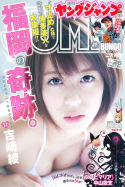 色噜噜2017最新综合