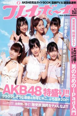 丰满老女人伦理HD