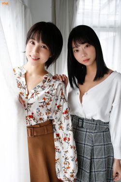 新龙门客栈