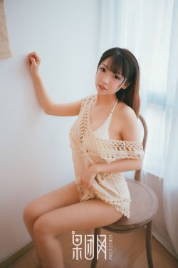 铁十字