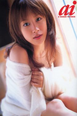 少女的悔悟