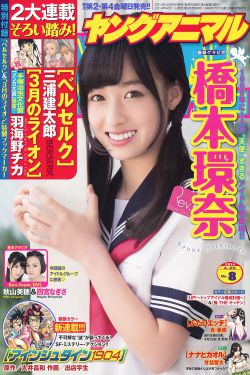 亚当君挣扎吧