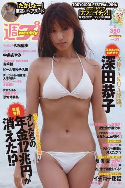 丰满肥妇BBWBBWBBWBBW