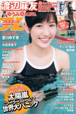 为有暗香来演员表