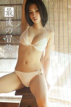 爱已成往事
