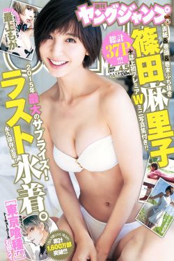 红拂女