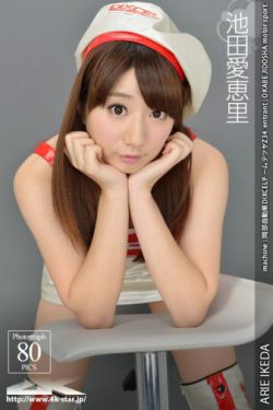 明星合成10