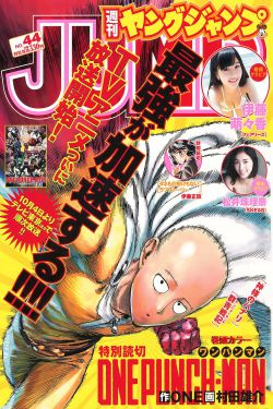 侃爷老婆比安卡