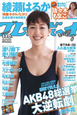 美国独立