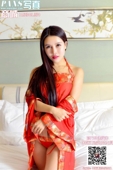 伯爵夫人三个女儿