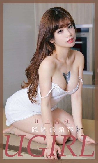 他从火光中走来