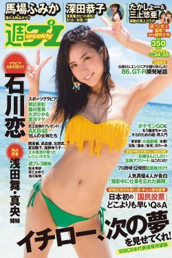 西米露的做法