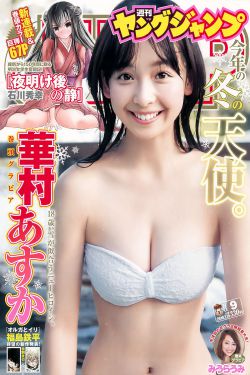 四年级下册第一单元的作文
