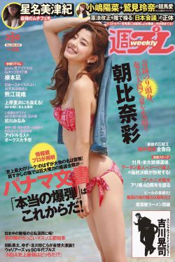 今天黄金多少钱一克