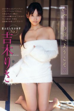 成人a片