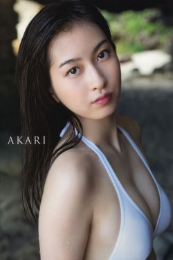 真爱如血第七季