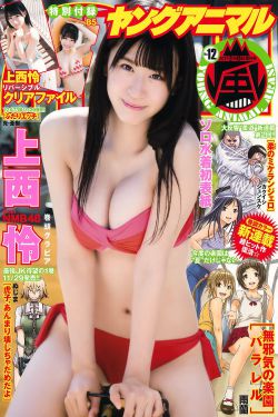 少妇放荡的呻吟干柴烈火免费视频