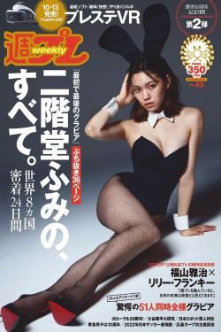 男二也要被爆炒吗(N)作者:筏喻