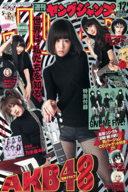 乌合之众