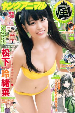 免费短片