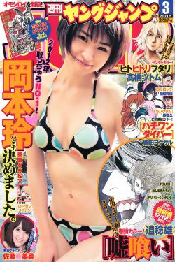 家庭大杂烩说说精选100句