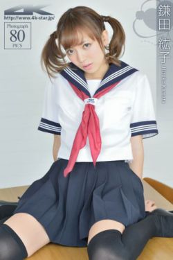 色戒汤唯电影无删减版梁朝伟