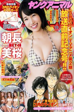 安娜电影观看完整版在线
