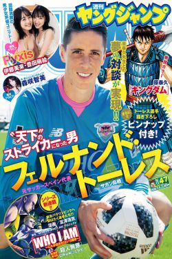 五号特工组演员表