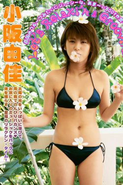 军营女医生满天星