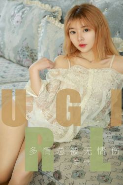 黄金路