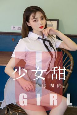 吻瘾者