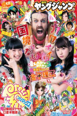 名侦探柯南剧场版