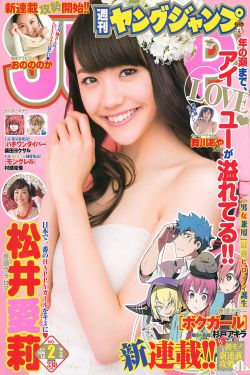 河山电视剧