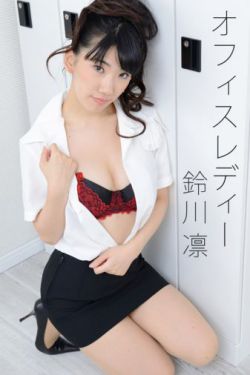 舒淇人体