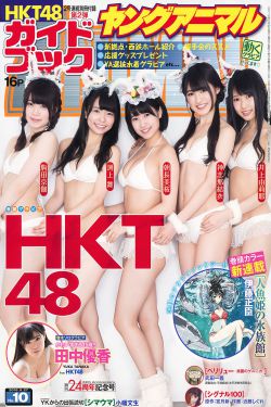 800av在线播放