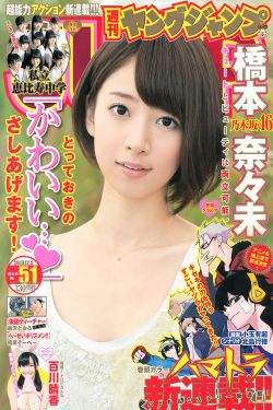 无需付费看美女直播的软件