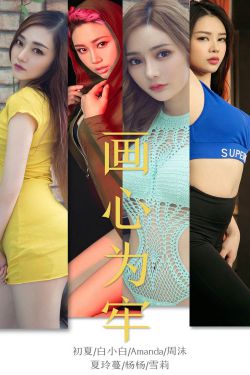 亚洲经典国产精华液单品榜